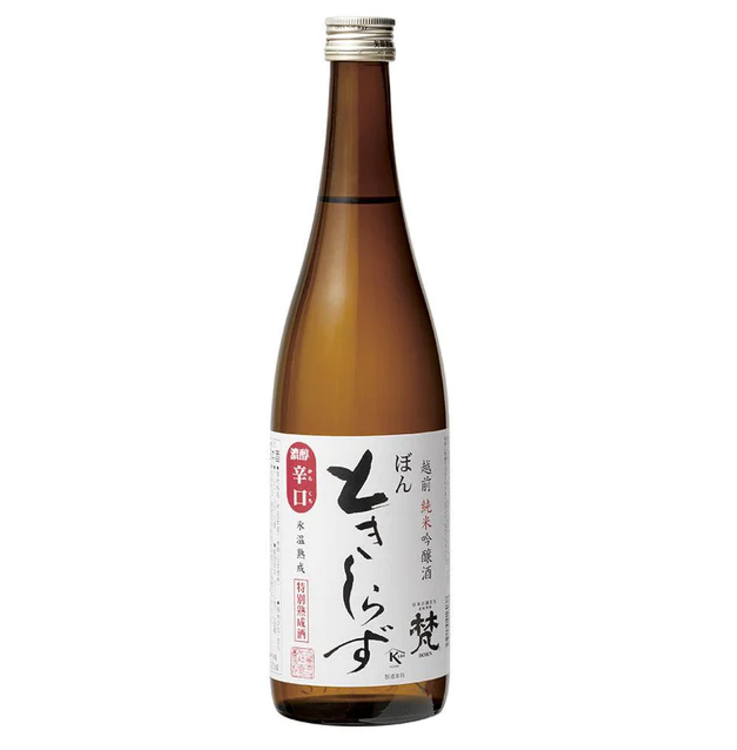 Born Tokishirazu Junmai Ginjo